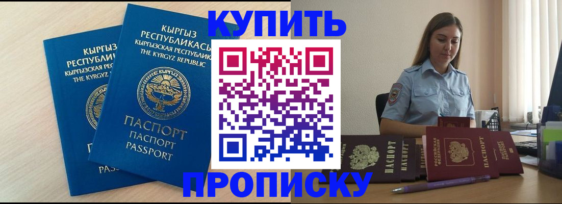 форма 3 в Осташкове